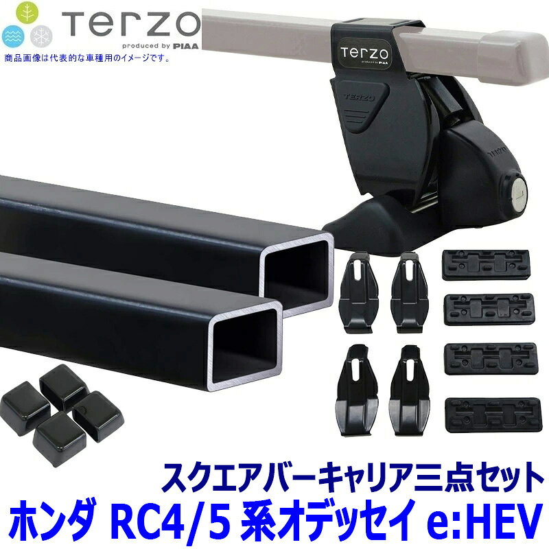 楽天市場】オデッセイ スキーキャリアrc4の通販