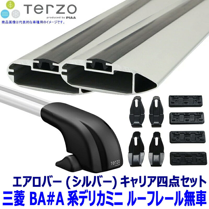 楽天市場】ルーフキャリア ミニカの通販