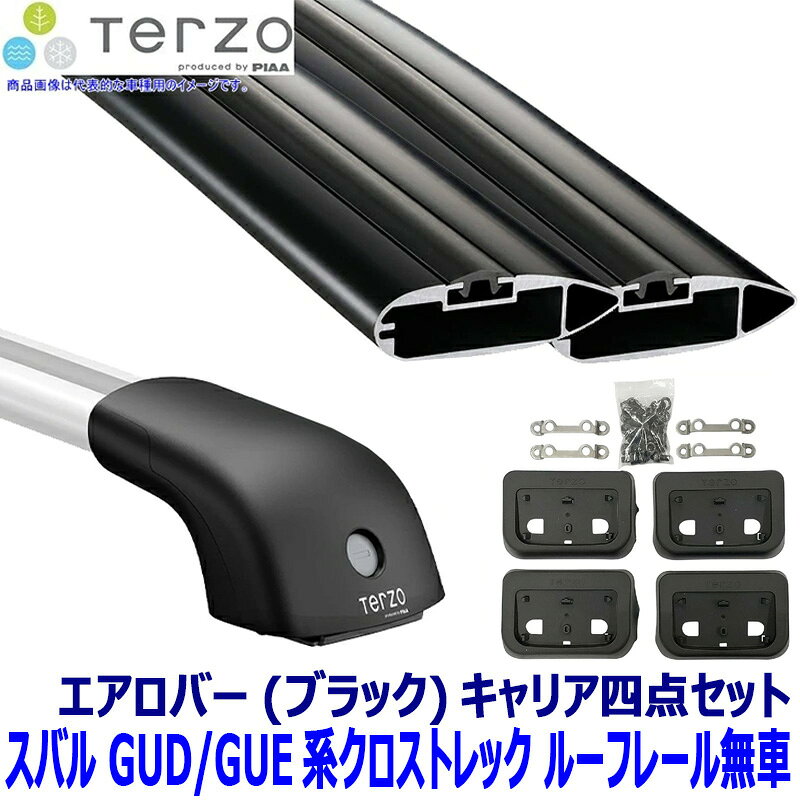 適合情報 メーカー 車種 年式 型式 フット バー ホルダー スバル クロストレックルーフレール無車 R5/1～ GUD/GUE系 EF101A EB92ABEB92AB DR25 フット＋エアロバー＋ホルダー四点セット 適合を調べてそれぞれのパーツを選ぶ煩わしさを解消。 ベースキャリアの各パーツを車種別に車両一台分のセットにしました。 ※適合情報については令和8年5月時点の情報となります。メーカーにて適合情報等が変更、更新される場合がございますので、必ずメーカーHPにて最新情報をご確認のうえお買い求めください。 ※画像はイメージです。実際の商品とは異なる場合がございます。 ※パッケージにつきましては、メーカーの仕様変更等により予告なく変更になる場合がございます。パッケージの違いによる返品・交換は承っておりませんので予めご了承ください。