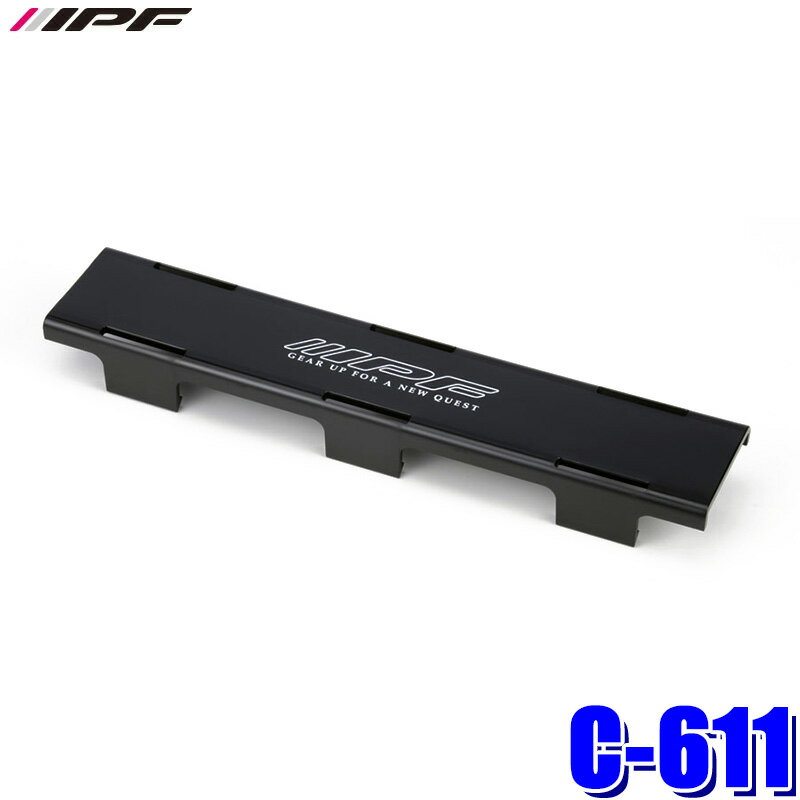 楽天市場】ipf 611fjの通販