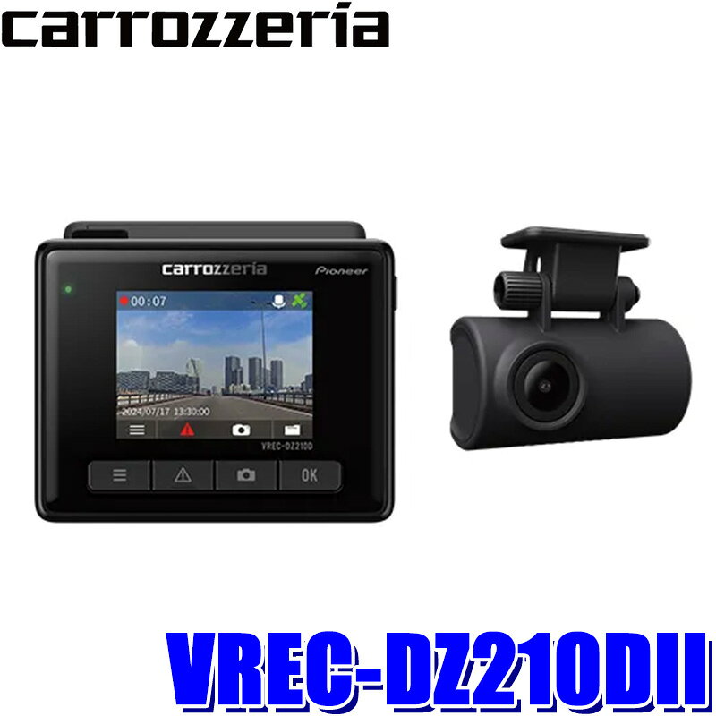 楽天市場】ドライブレコーダー vrec-dz700dlcの通販