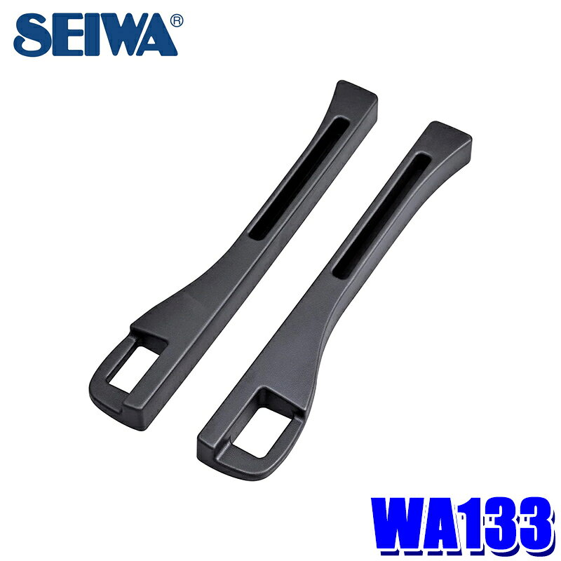 【フラッシュクーポン対象ショップ】最大2,000円OFF！10/1(木)0:00～　WA133 セイワ SEIWA ウレタンシート隙間埋め＋…