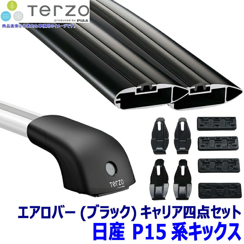 楽天市場】日産 キックス パーツ 純正（キャリア・ラック｜車用品
