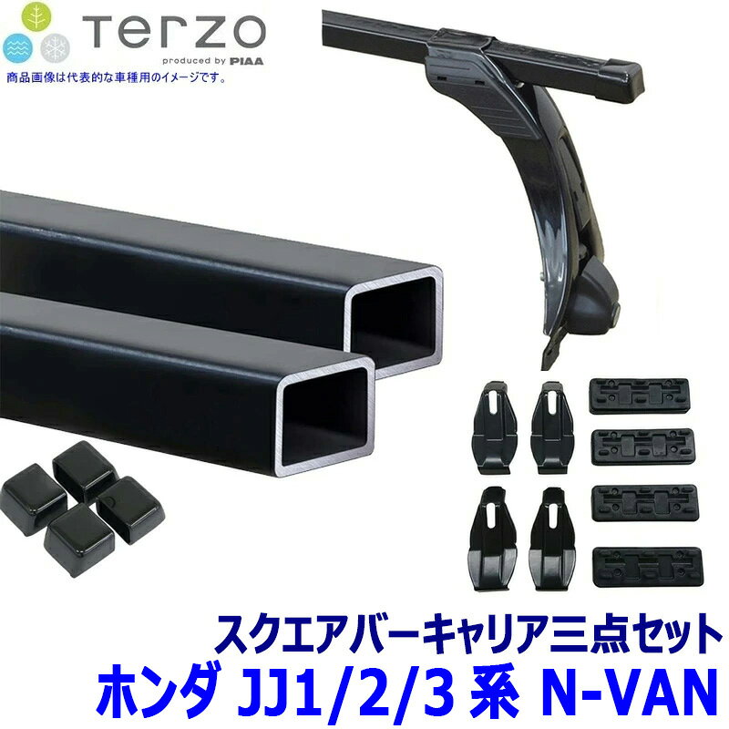 terzoset-nvan13-sq.jpg