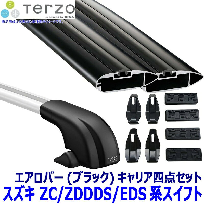 楽天市場】スイフトスポーツ ZC31S（キャリア・ラック｜車用品）：車