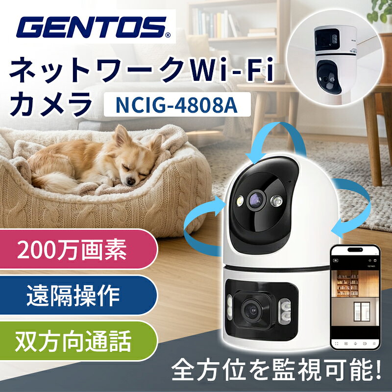 ※画像はイメージです。実際の商品とは異なる場合がございます。 ※パッケージにつきましては、メーカーの仕様変更等により予告なく変更になる場合がございます。パッケージの違いによる返品・交換は承っておりませんので予めご了承ください。