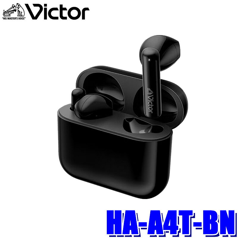 楽天市場】victor ワイヤレスイヤホンの通販