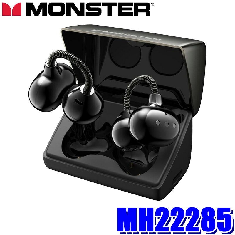 【9/10限定】最大3,000円OFFクーポン配布！MH22285 MONSTER モンスター Airclip AC700 ブラック ワイヤレスイヤホン 防水IPX4 オープンイヤー/イヤークリップ型 Bluetooth USB Type-C
