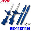 MC-14131414 KYB カヤバ ニューSR MC スズキ ジムニー（車両型式JB64W等）用ショックアブソーバー車両一台分セット (沖縄・離島 配送不可)