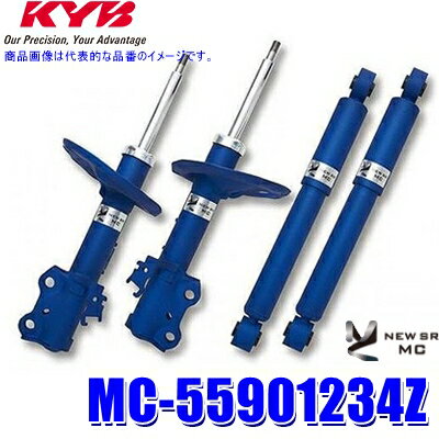 kyb-mc55901234z.jpg kyb-mc55901234z.jpg