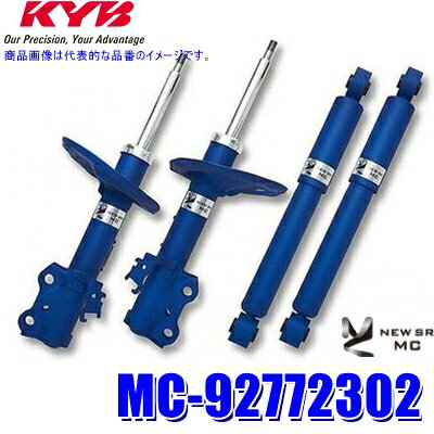 kyb-mc92772302.jpg