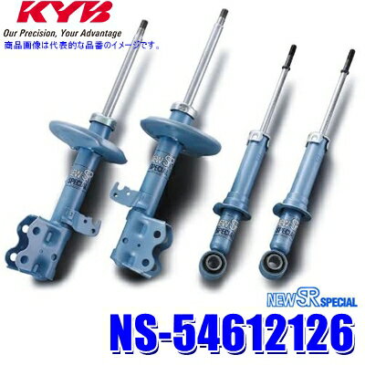 NS-54612126 KYB カヤバ ニューSRスペシャル マツダ CX-7（車両型式ER3P等）用ショックアブソーバー車両一台分セット (沖縄・離島 配送不可)