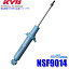 NSF9014 KYB  ˥塼SRڥ å֥С  饤ʼξECR32ѥեȰ() (졦Υ Բ)