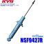 NSF9427R KYB  ˥塼SRڥ å֥С ȥ西 饦ʼξJZS173ѥեȱ (졦Υ Բ)