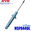 NSF9440L KYB  ˥塼SRڥ å֥С  ơʼξM35ѥեȺ (졦Υ Բ)