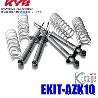 EKIT-AZK10 KYB ����� �������ơ��� �����������������󥵥��ڥ󥷥�󥭥å� �ȥ西 SAI�ʼ�ξ����AZK10������ (���졦Υ�� �����Բ�)