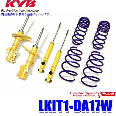 kyb-lkit1da17w.jpg kyb-lkit1da17w.jpg