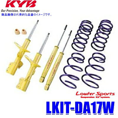 kyb-lkitda17w.jpg kyb-lkitda17w.jpg