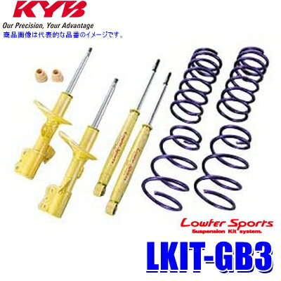LKIT-GB3 KYB ����� �����ե������ݡ��� �����������������󥵥��ڥ󥷥�󥭥å� �ۥ�� �ե꡼�ɡʼ�ξ����GB3������ (���졦Υ�� �����Բ�)