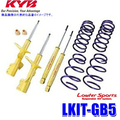 LKIT-GB5 KYB ����� �����ե������ݡ��� �����������������󥵥��ڥ󥷥�󥭥å� �ۥ�� �ե꡼�ɡʼ�ξ����GB5������ (���졦Υ�� �����Բ�)