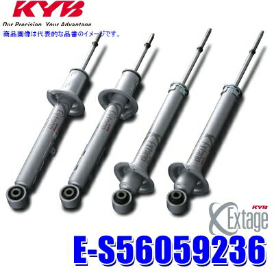 E-S56059236 KYB カヤバ エクステージ スバル レヴォーグ用F/R32段階減衰力調整機能付ショックアブソーバー車両一台分セット (沖縄・離島 配送不可)