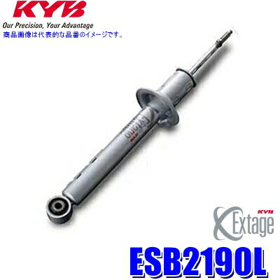 ESB2190L KYB カヤバ エクステージ ショックアブソーバー(減衰力14段階調整付) トヨタ 200系ハイエース用フロント左一本