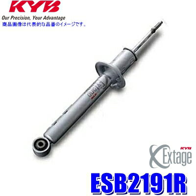 ESB2191R KYB カヤバ エクステージ ショックアブソーバー(減衰力14段階調整付) トヨタ 200系ハイエース用フロント右一本
