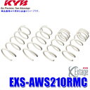 【9/30限定】最大3,000円OFFクーポン配布!EXS-AWS210RMC KYB カヤバ エクステージ ローダウンサスペンション(スプリング) トヨタ クラウンロイヤル用車両一台分セット (沖縄・離島 配送不可)