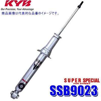 【最大2,500円OFFクーポン配布中】5/20(月)23：59までSSB9023 KYB カヤバ SUPER SPECIAL FOR STREET ショックアブソーバー(減衰力調整付) 日産 R32 スカイラインGT-R等 リア1本(左右共通) (沖縄・離島 配送不可)