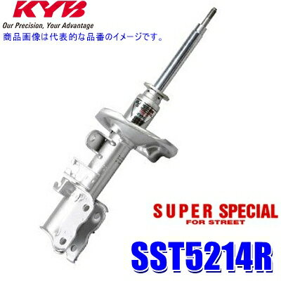 SST5214R KYB  SUPER SPECIAL FOR STREET å֥С(4ʳĴ) ȥ西 10ϥե եȱ1 (졦Υ Բ)