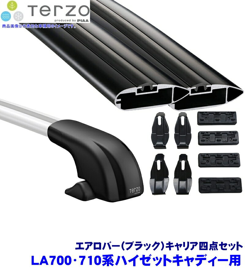 樂天商城 - 【5/30限定】最大3,000円OFFクーポン配布！TERZO テルッツオ テルッツォ LA700/710系ハイゼットキャディー(H28.6～R3.3)用ルーフキャリア フット＋エアロバー(ブラック)＋ホルダー四点セット
