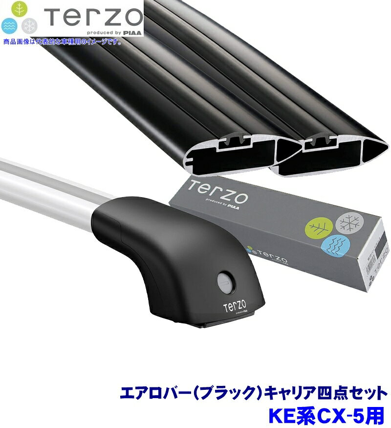 TERZO マツダCX-5 KE エアロルーフキャリアベースキャリア中古