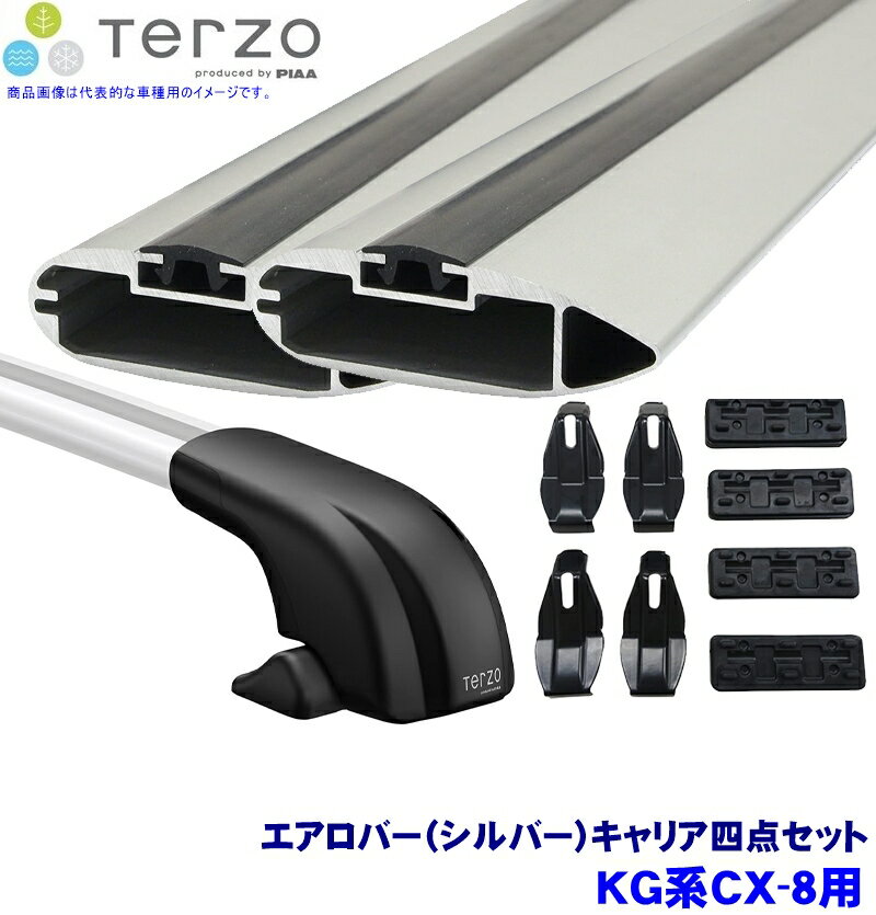 TERZO テルッツオ テルッツォ KG系CX-8(H29.12～ルーフレール無)用ベースキャリア フット＋エアロバー(..
