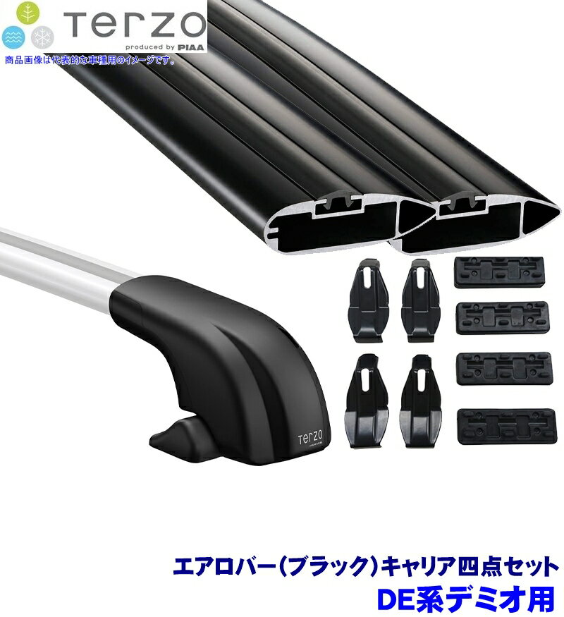 【11/30限定】最大3,000円OFFクーポン配布！TERZO テルッツオ テルッツォ DE系デミオ(H19.7～H26.8)用ルーフキャリア フット＋エアロバー(ブラック)＋ホルダー四点セット