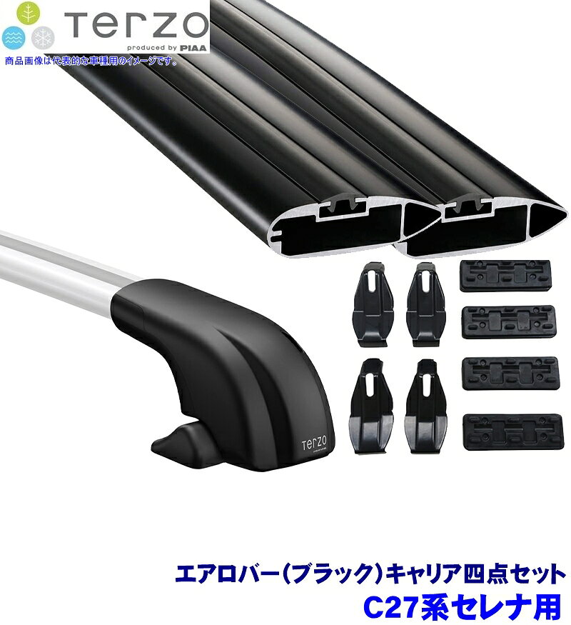 楽天市場】エアロバー ベースキャリア セレナの通販