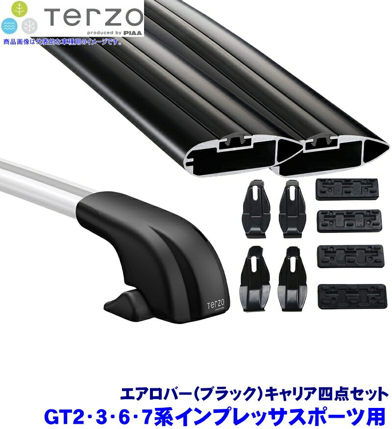 TERZO テルッツオ テルッツォ GT2/3/6/7系インプレッサスポーツ(H28.10～)用ルーフキャリア フット＋エアロバー(ブラック)＋ホルダー四点セット