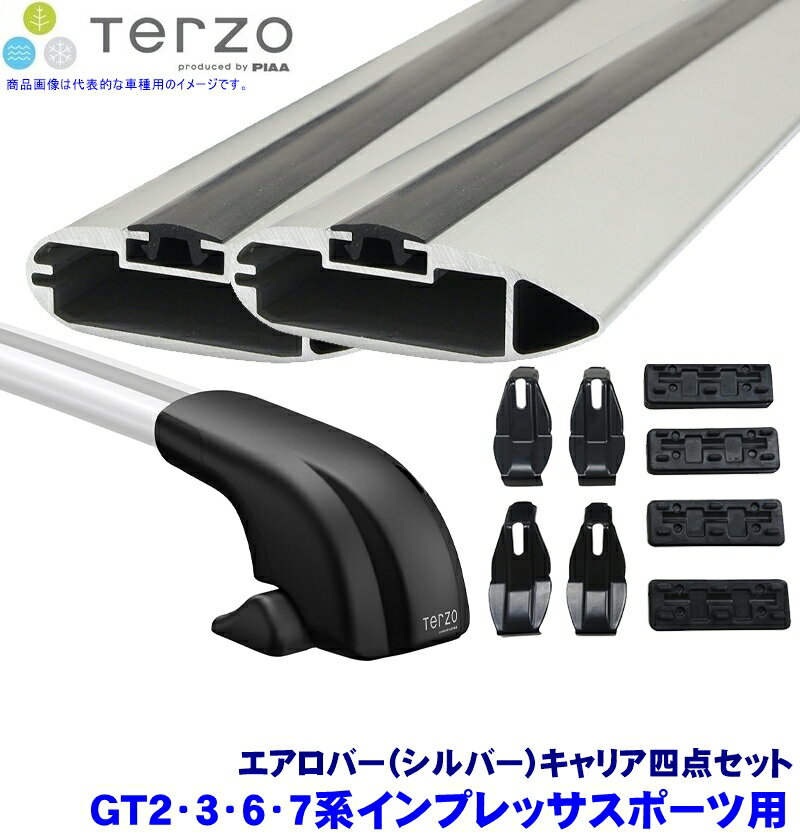 TERZO テルッツオ テルッツォ GT2/3/6/7系インプレッサスポーツ(H28.10～)用ルーフキャリア フット＋エアロバー(シルバー)＋ホルダー四点セット
