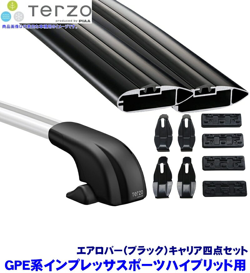 TERZO テルッツオ テルッツォ GPE系インプレッサスポーツハイブリッド(H27.7～H28.9)用ルーフキャリア フット＋エアロバー(ブラック)＋ホルダー四点セット