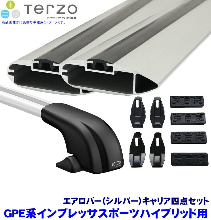 TERZO テルッツオ テルッツォ GPE系インプレッサスポーツハイブリッド(H27.7～H28.9)用ルーフキャリア フット＋エアロバー(シルバー)＋ホルダー四点セット