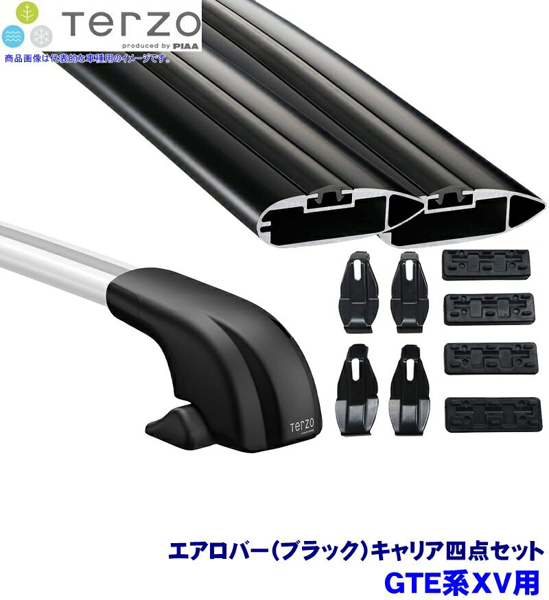 【6/5限定】最大3,000円OFFクーポン配布！TERZO テルッツオ テルッツォ GTE系XV(R1.11～R4.12ルーフレール無)用ベースキャリア フット＋エアロバー(ブラック)＋ホルダー四点セット
