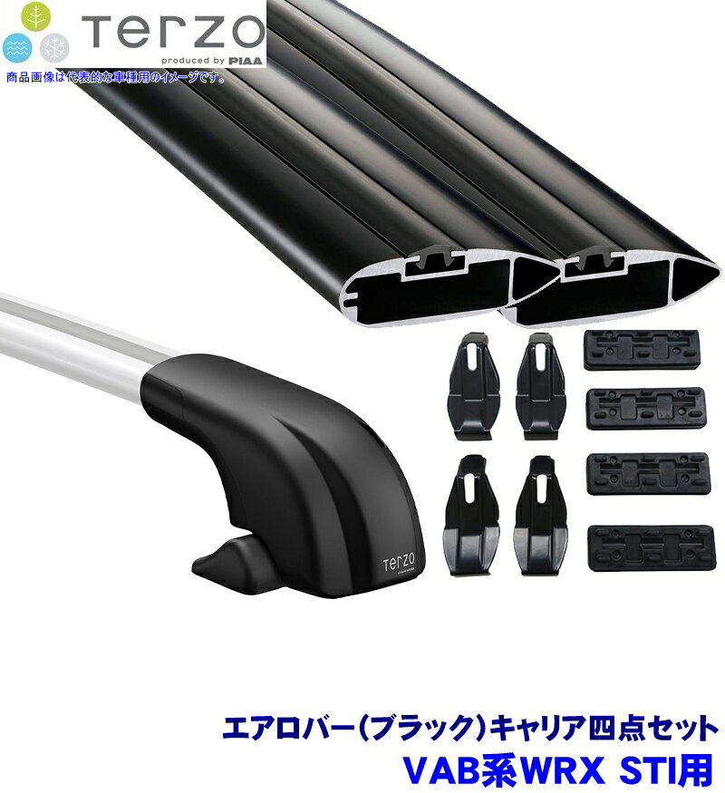 【12/10限定】最大3,000円OFFクーポン配布！TERZO テルッツオ テルッツォ VAB系WRX Sti(H26.8～R2.4)用ルーフキャリア フット＋エアロバー(ブラック)＋ホルダー4点セット EF100A＆EB100AB＆EB100AB＆EH386