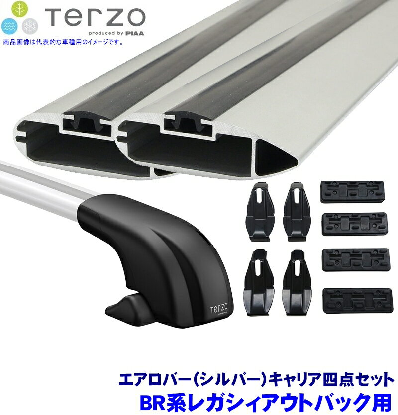 TERZO テルッツオ テルッツォ BR系レガシィOUTBACK(H21.5～H26.9ダイレクトルーフレール無)用 フット＋エアロバー(シルバー)＋ホルダー4点セット