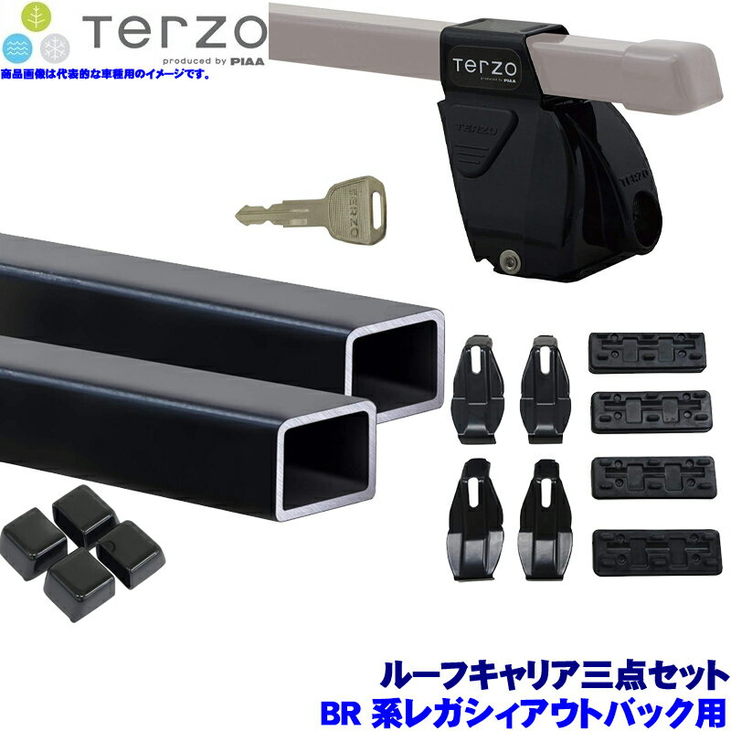 【11/15限定】最大3,000円OFFクーポン配布！TERZO テルッツオ テルッツォ BR系レガシィアウトバック(H2..
