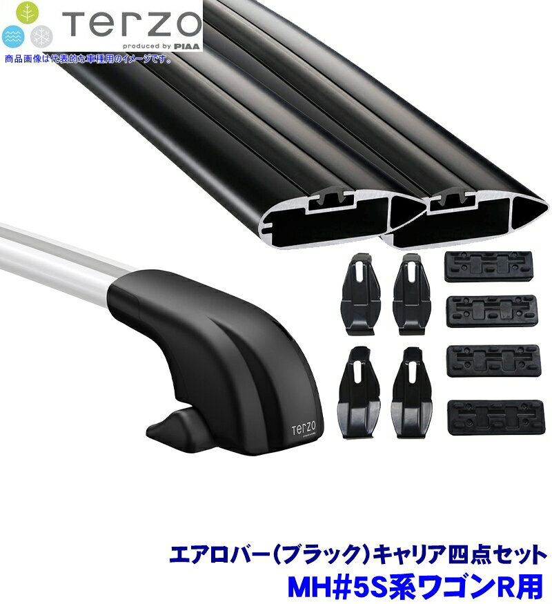 【マイカー割】エントリーでポイント最大5倍[6/27(金)1：59まで]TERZO テルッツオ テルッツォ MH#5S系ワゴンR(H29.2～)用ルーフキャリア フット＋エアロバー(ブラック)＋ホルダー四点セット EF100A＆EB92AB＆EB84AB＆EH437