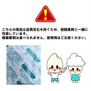 米粉 700g×5袋 脱酸素包装(真空パック) チャック付 国内産100％ 送料無料 安い 食品 調理用 グルテンフリー 小麦アレルギーの方へお勧め 2