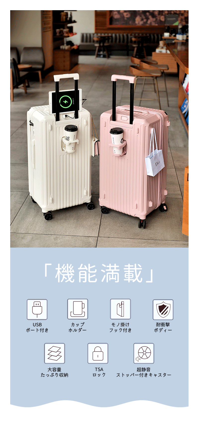 SKYFLY スーツケース Mサイズ キャリー...の紹介画像3
