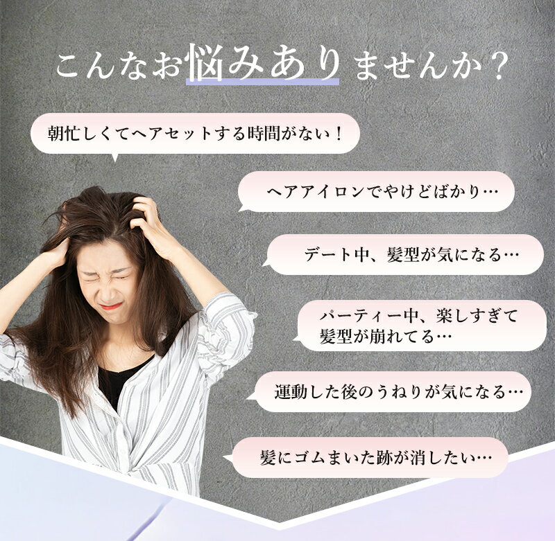 ★1000円クーポン配布中★美容師おすすめ★ヒートブラシ コードレスヒートブラシ ストレートアイロン ヘアアイロン ブラシアイロン ヘアブラシ ミニ コンパクト 前髪 サロン コードレス ストレート ブラシ ミニヘアアイロン 髪型 ヘアケア 女性