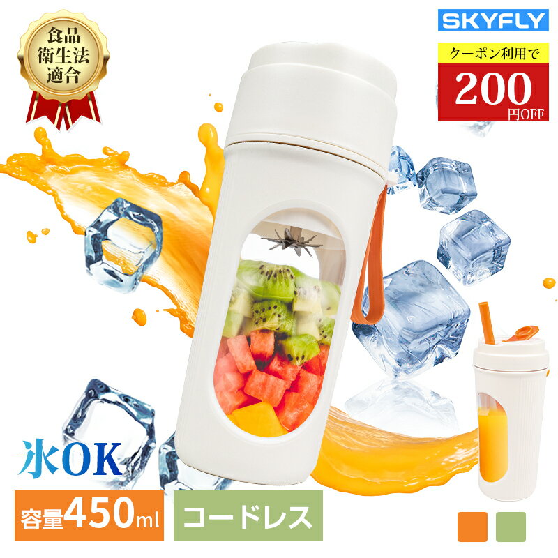 SKYFLYŷԾŹ㤨֡200ߥݥܻΤ?ʵ ɥ쥹 ߥ 塼  ࡼ 塼ߥ ưߥ ɹդ ż  ܥȥ뷿    ѥ ȥɥ ե  ʪ  Υ ʪפβǤʤ2,780ߤˤʤޤ