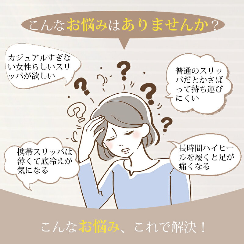 ＼P10倍+SS限定800円OFF/2980円...の紹介画像2