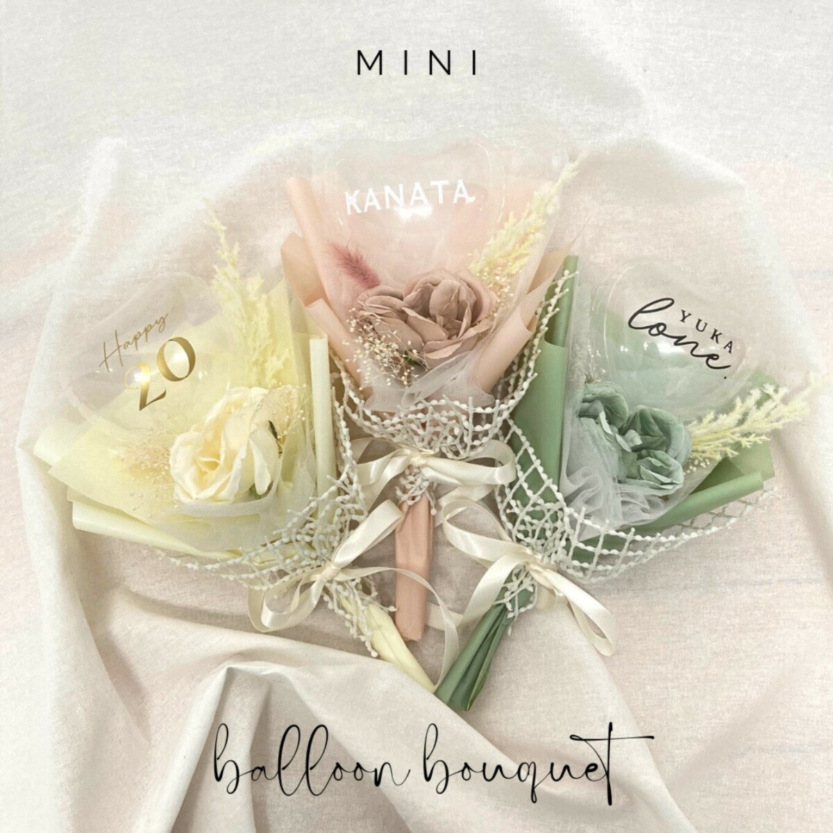 【NEW】 フラワー バルーン ブーケ / 成人式 卒業バルーン 推し バルーンブーケ バルーン 風船 可愛い おしゃれ 花束 お祝い バルーンギフト プレゼン...